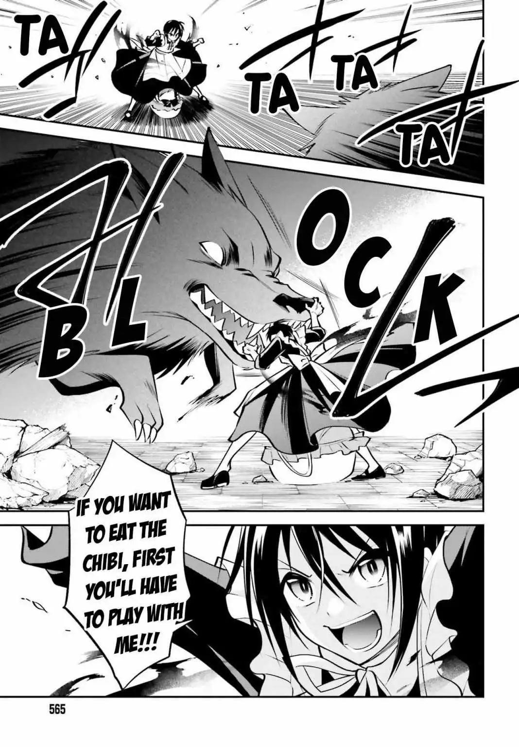 The Villainess Who Has Been Killed 108 Times [ALL CHAPTERS] Chapter 13 14